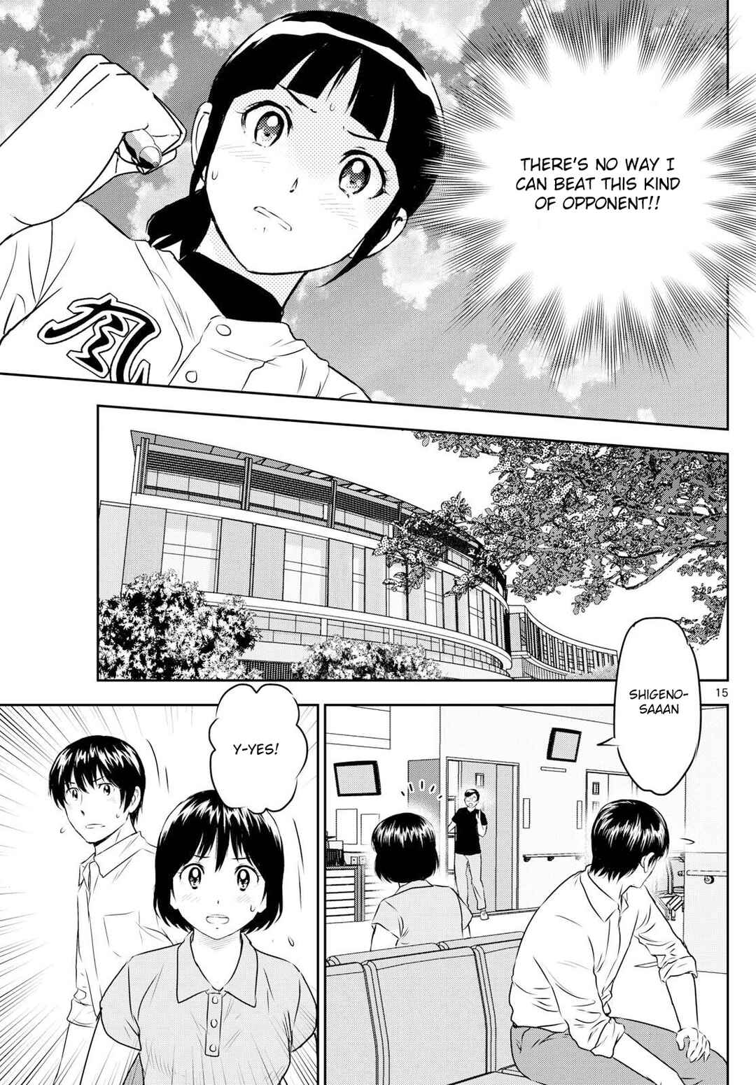 Chapter 315 - Page 15