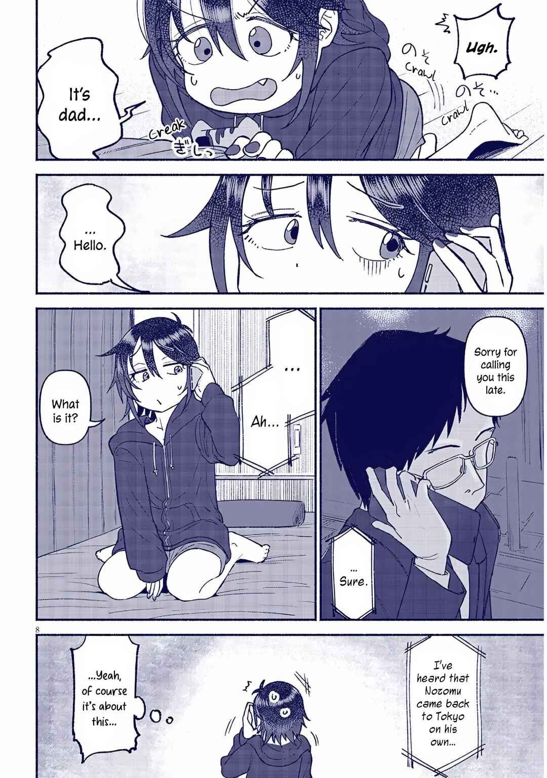 Chapter 43 - Page 8
