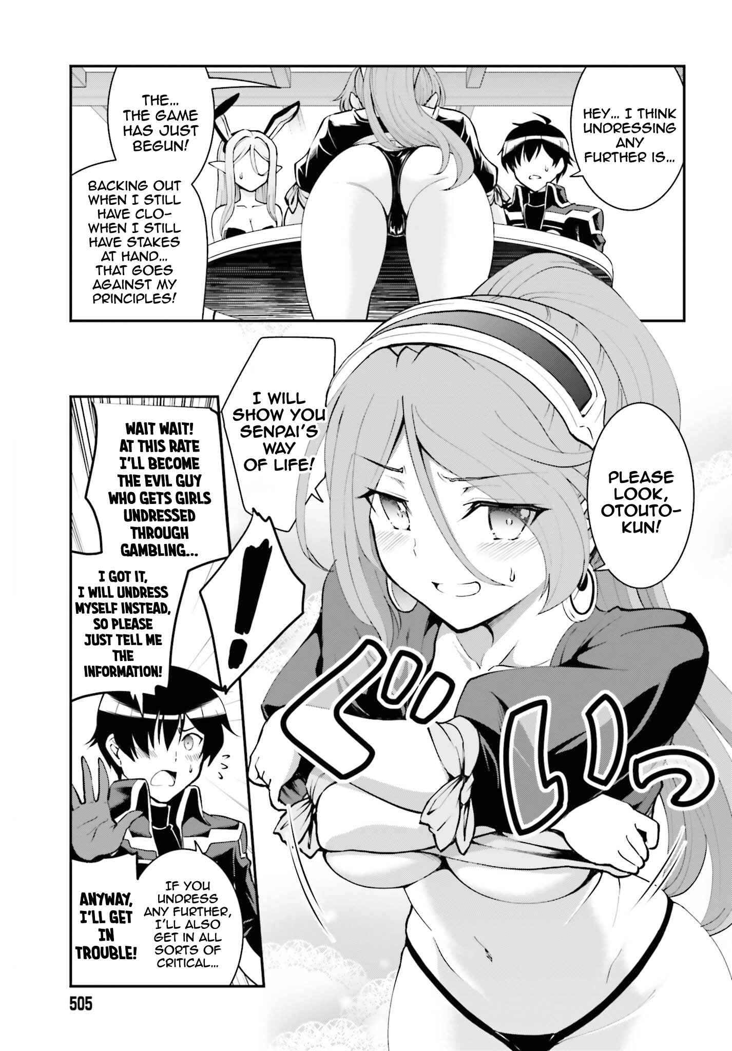 Chapter 21 - Page 14