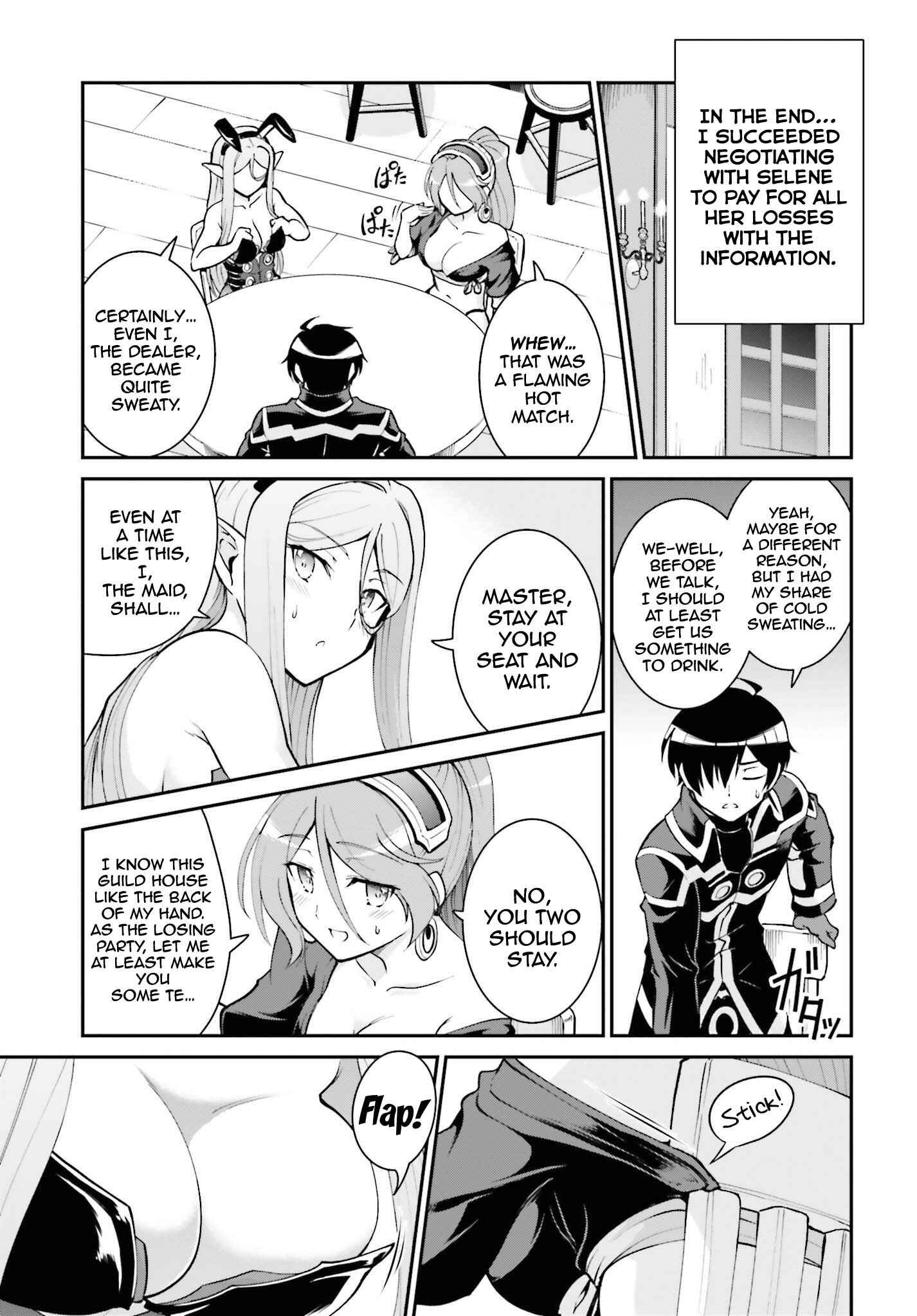 Chapter 21 - Page 16