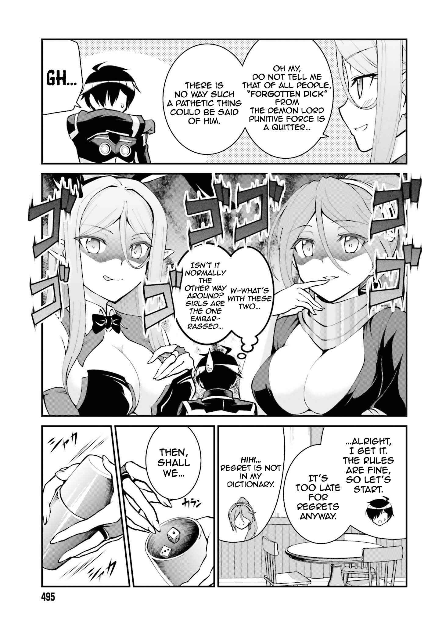 Chapter 21 - Page 4
