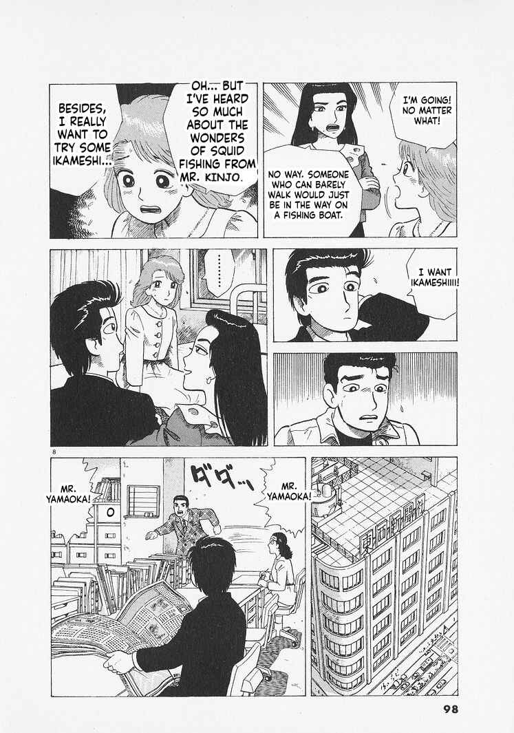 Chapter 276 - Page 8