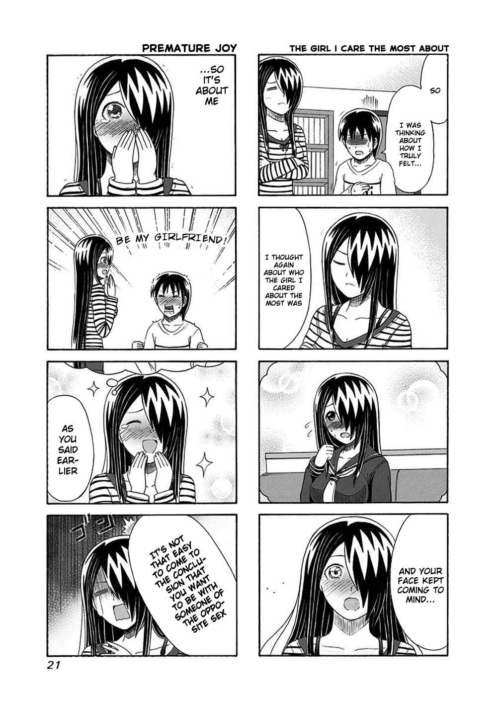 Chapter 118 - Page 3