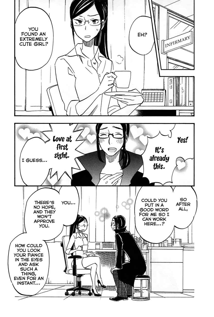 Chapter 5 - Page 20