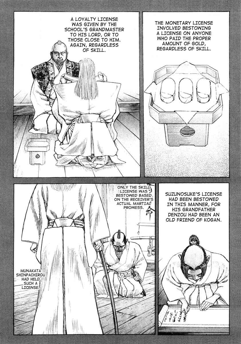 Chapter 18 - Page 4