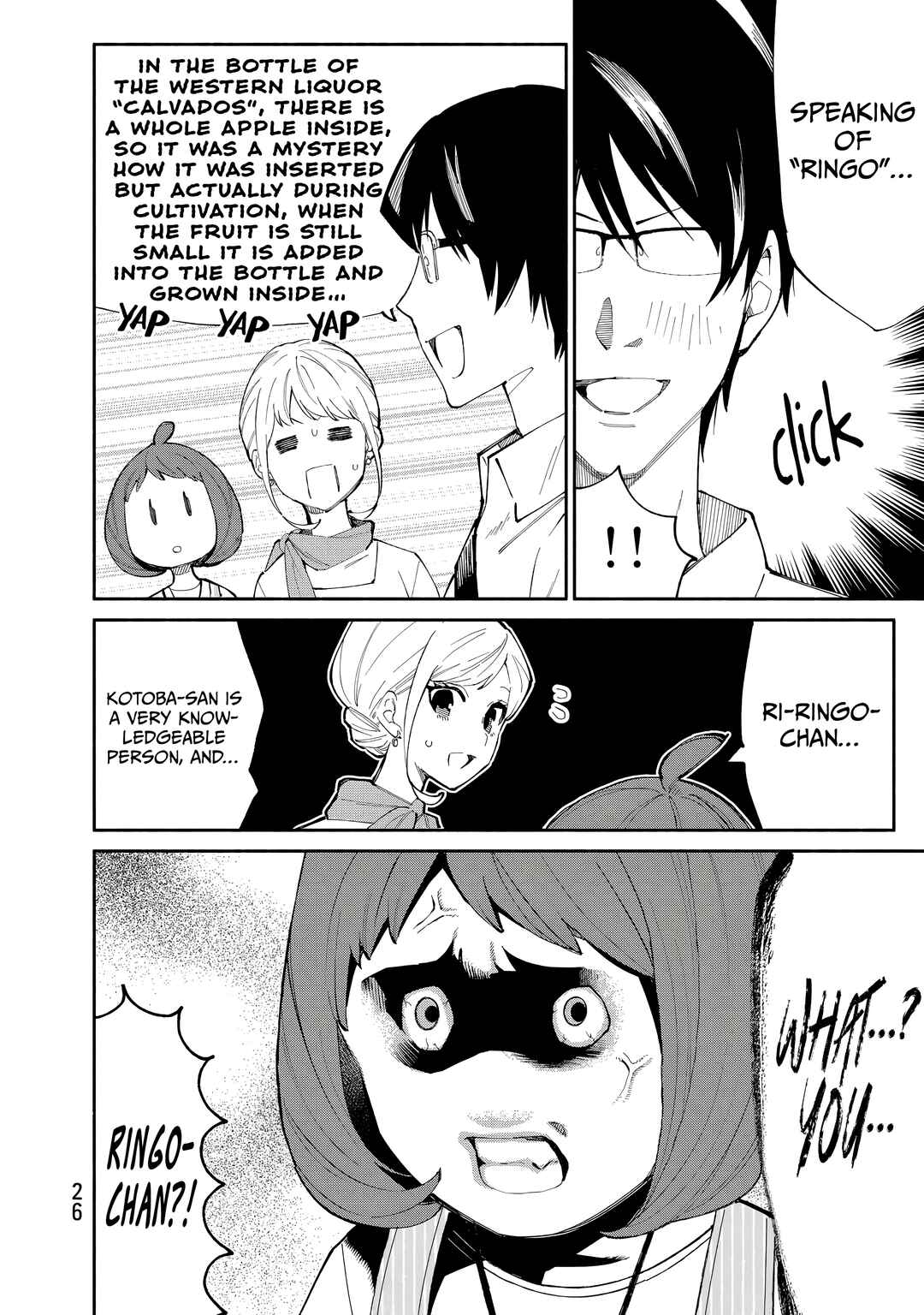 Chapter 25 - Page 4