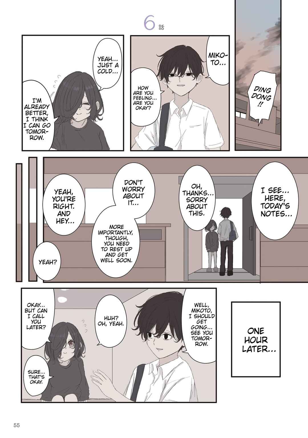 Chapter 66 - Page 1