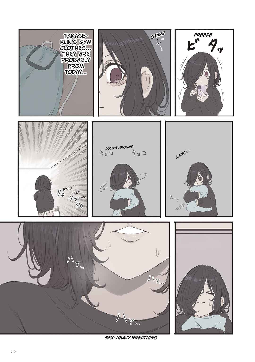 Chapter 66 - Page 3