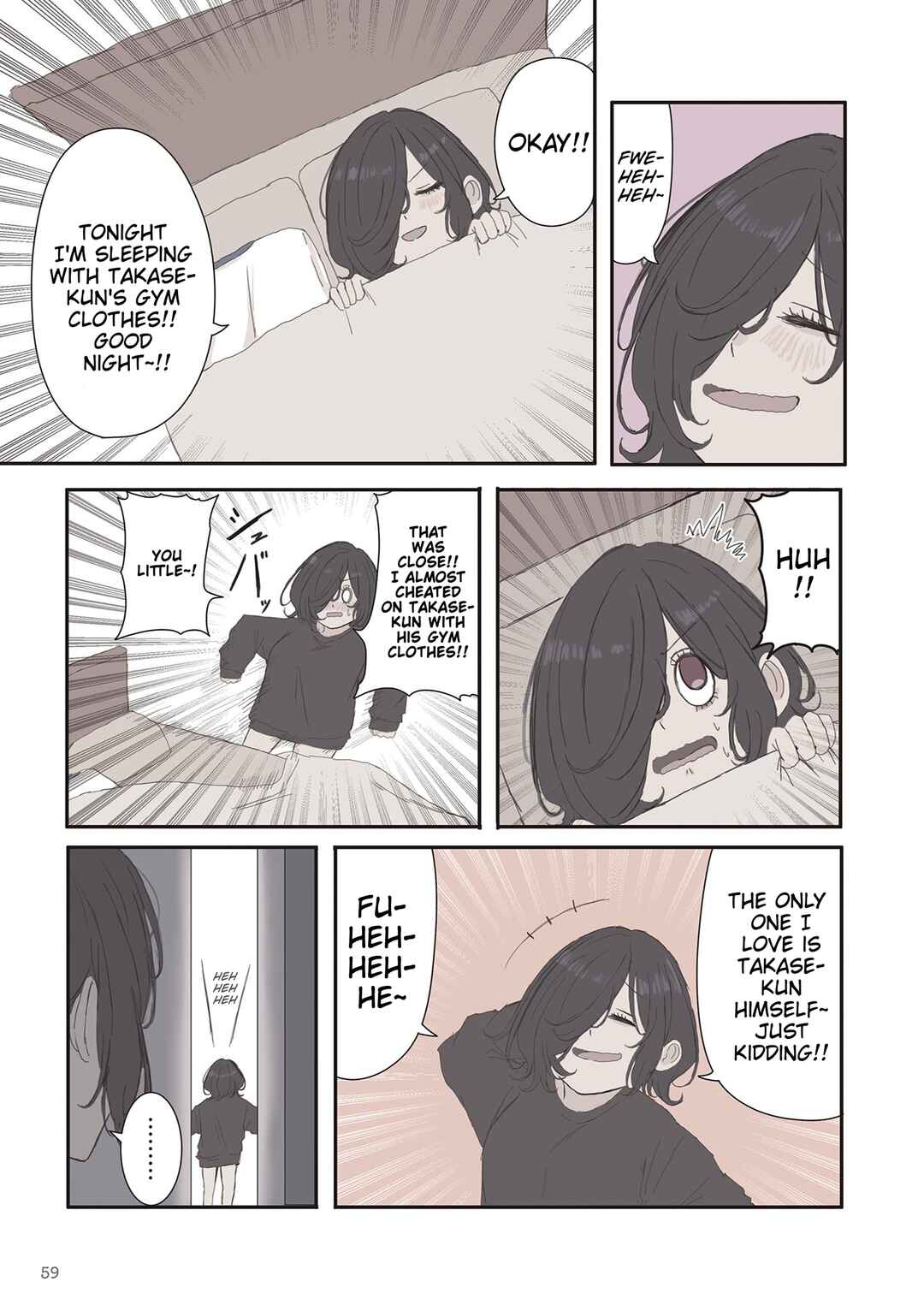 Chapter 66 - Page 5
