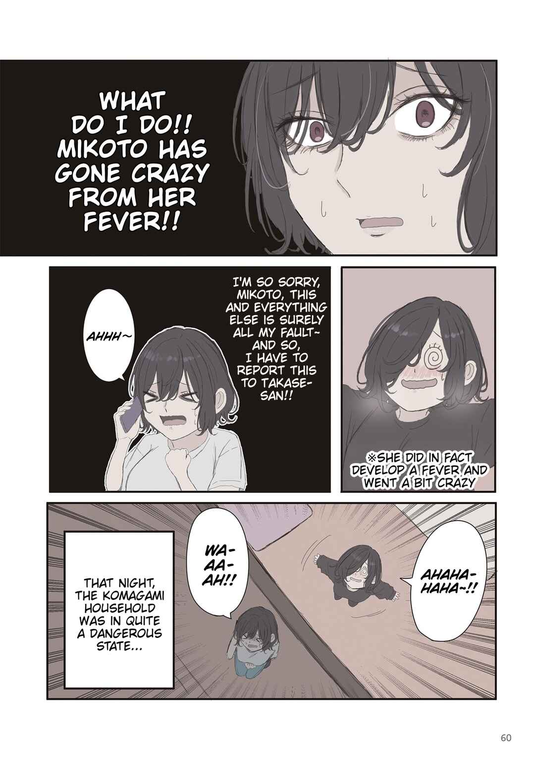 Chapter 66 - Page 6