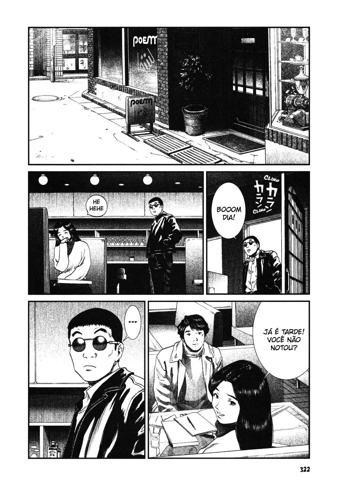 Chapter 14 - Page 12