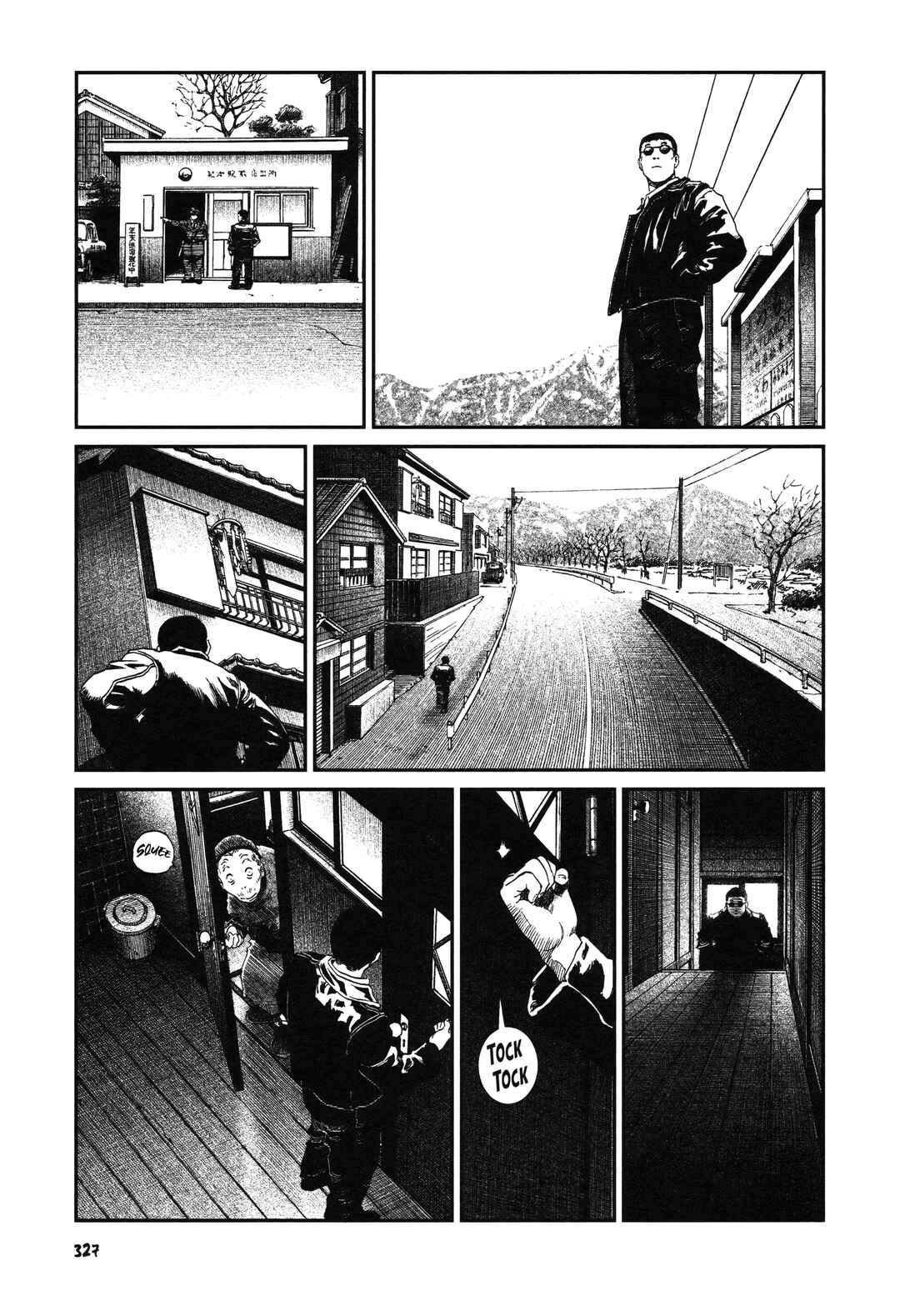 Chapter 14 - Page 17