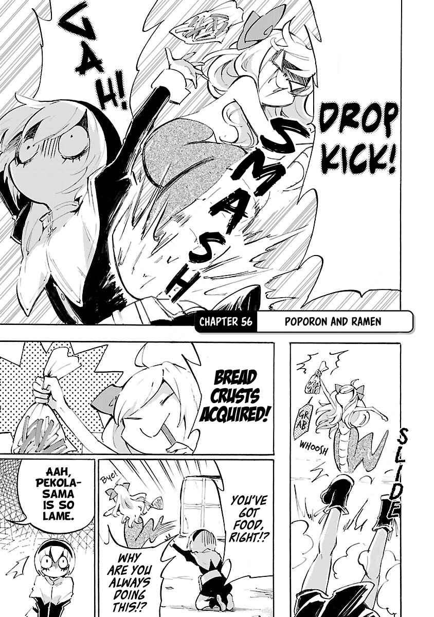 Chapter 56 - Page 1