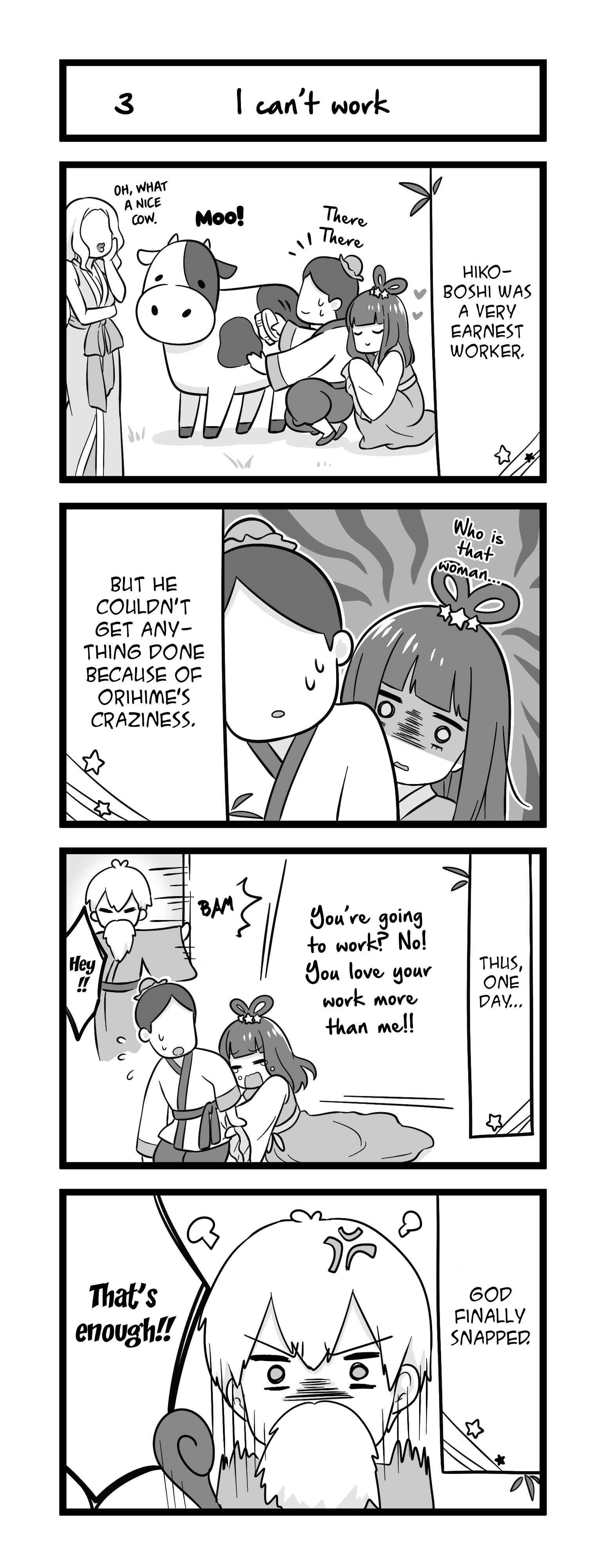 Chapter 61.3 - Page 1