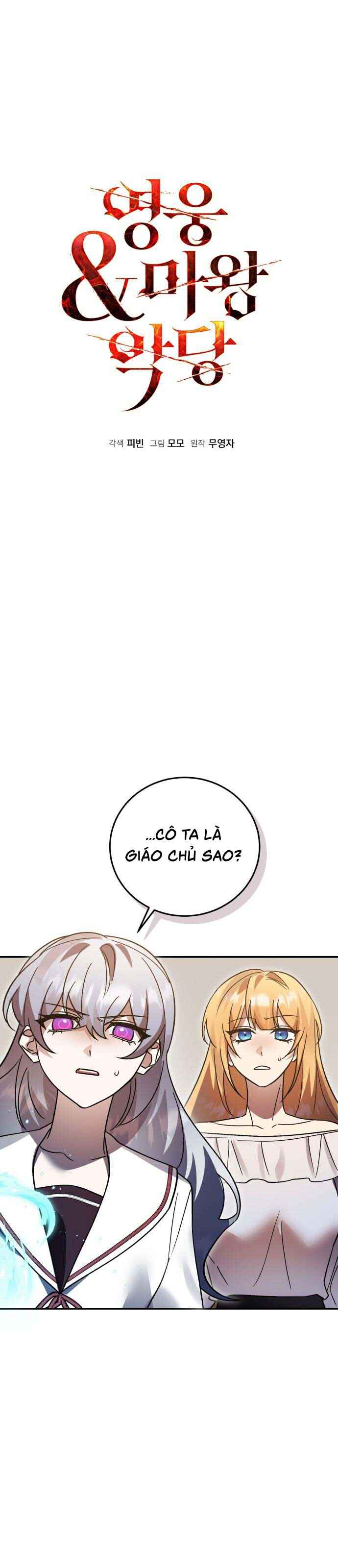 Chapter 95 - Page 3