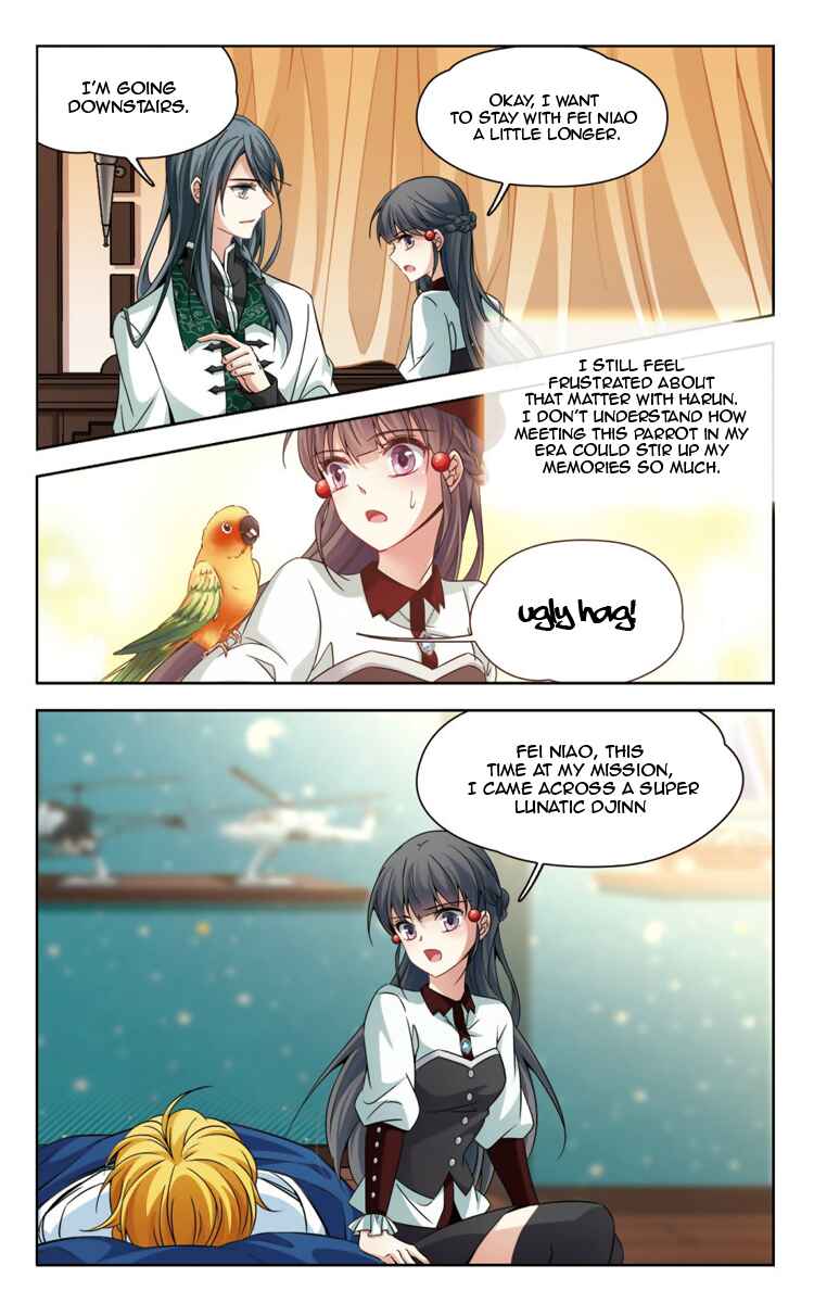 Chapter 166.1 - Page 6