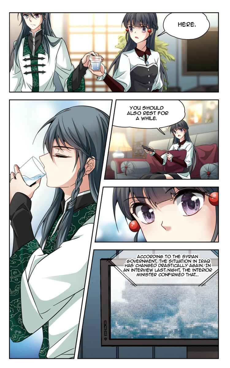 Chapter 166.1 - Page 8
