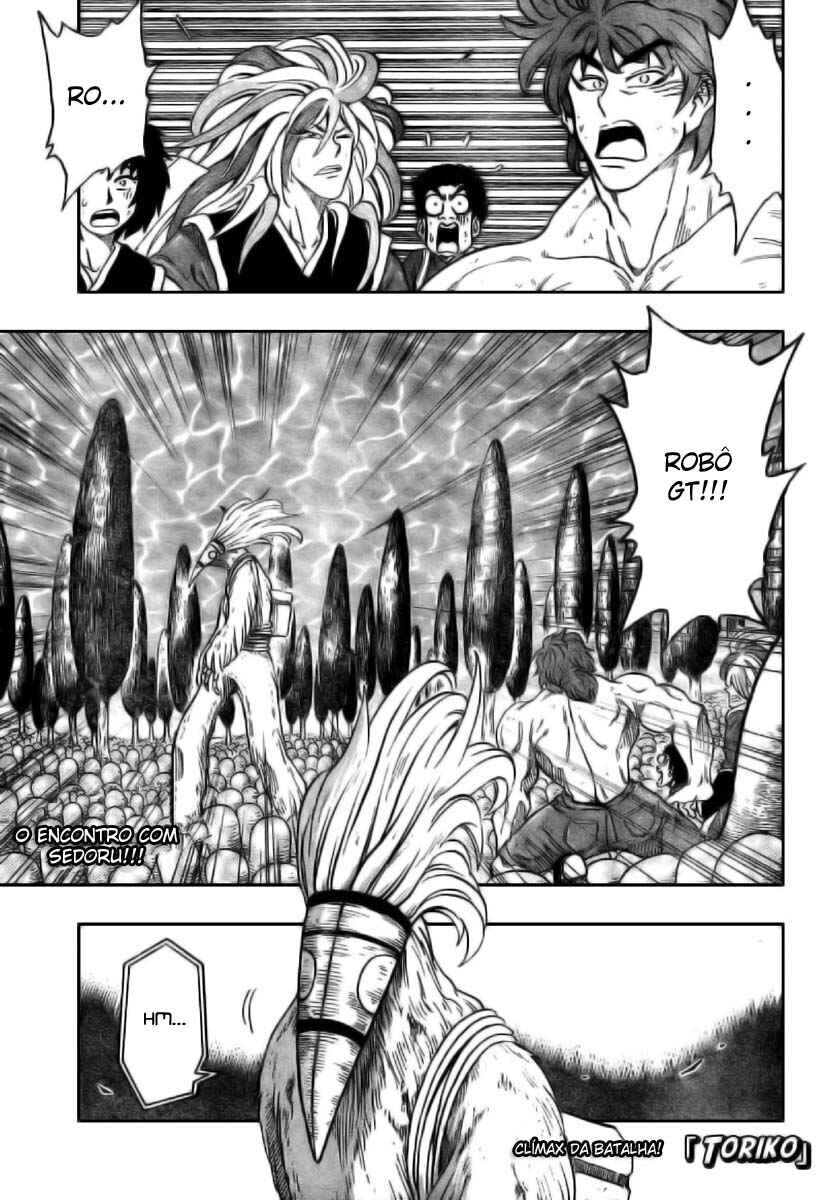 Chapter 43 - Page 1