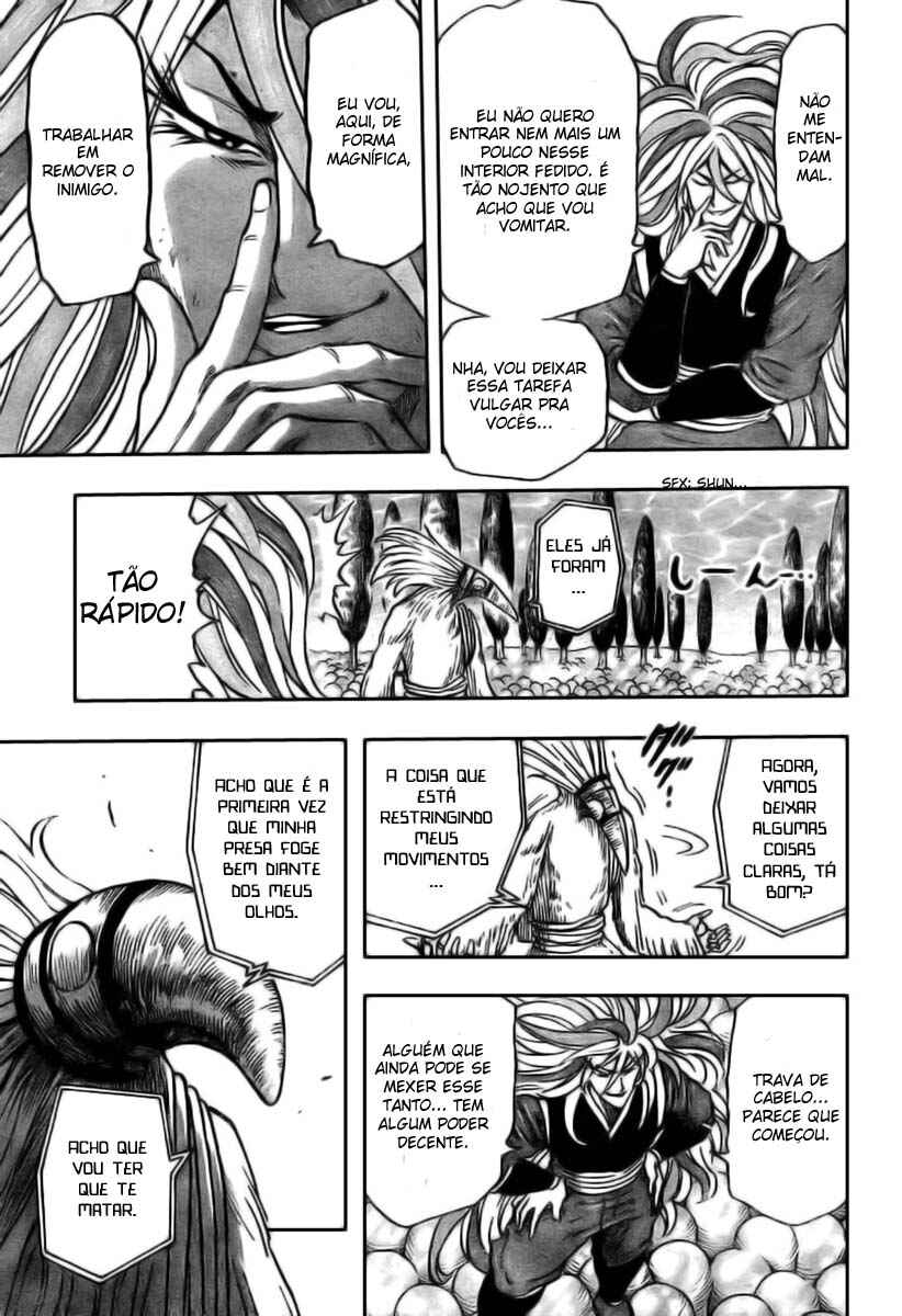Chapter 43 - Page 12