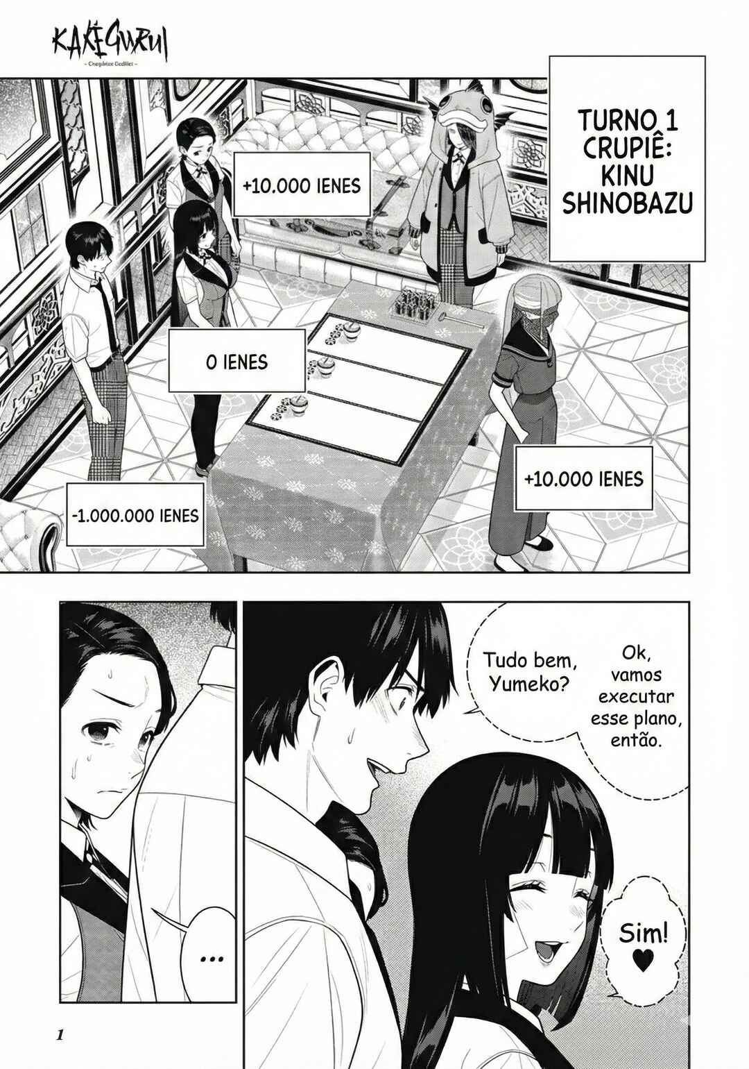 Chapter 115 - Page 4