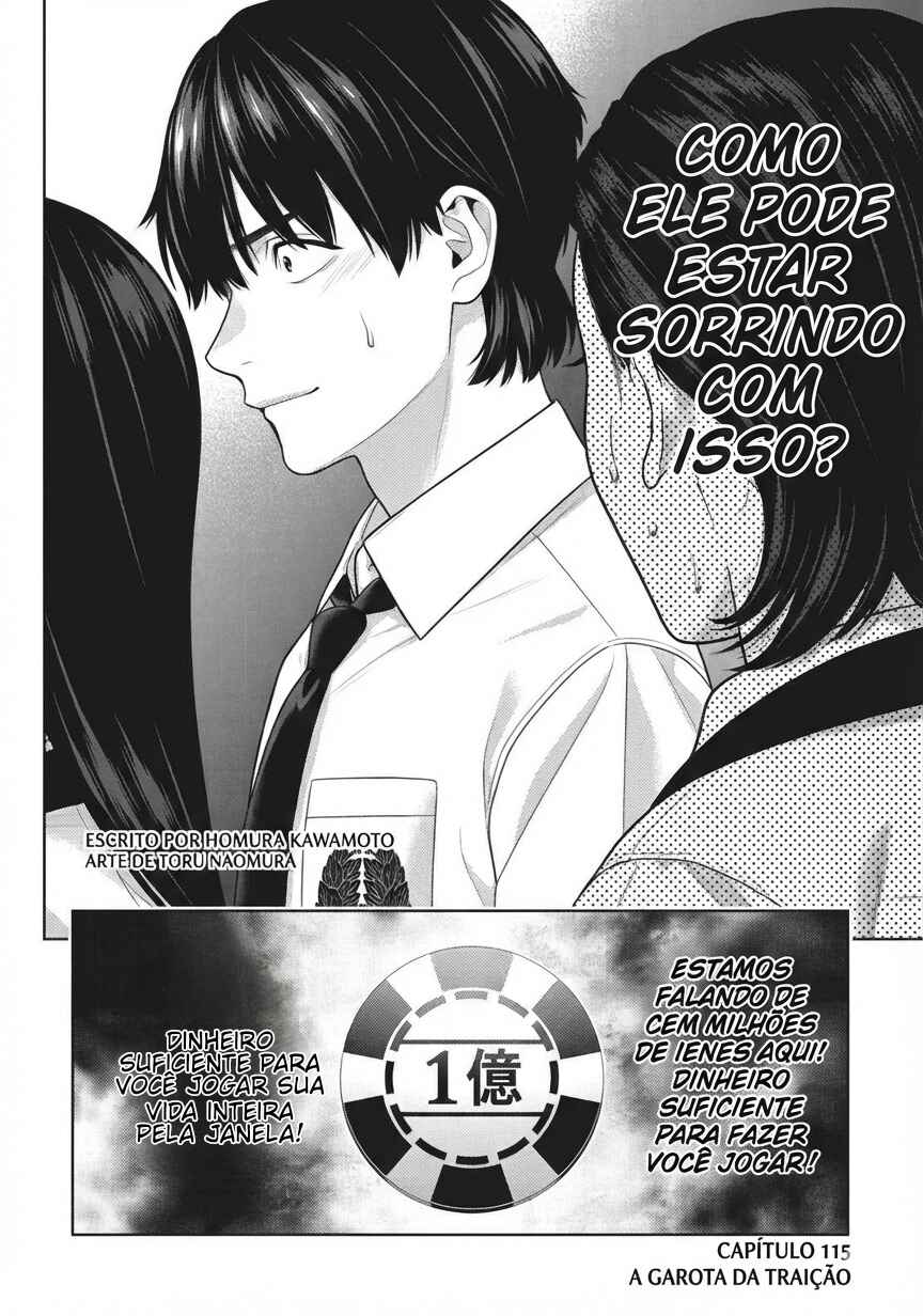 Chapter 115 - Page 5