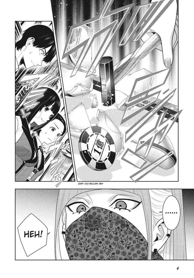 Chapter 115 - Page 7