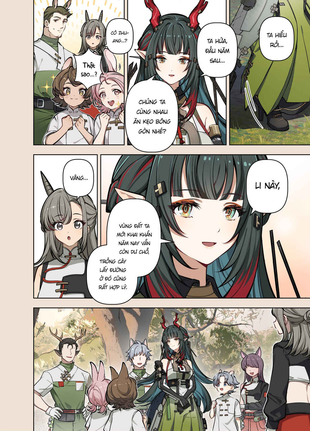 Chapter ? - Page 11