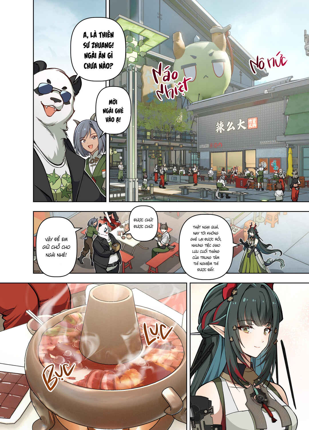Chapter ? - Page 15