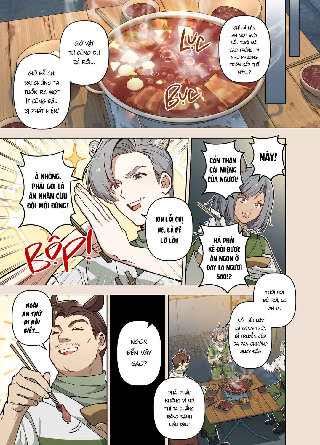 Chapter ? - Page 16