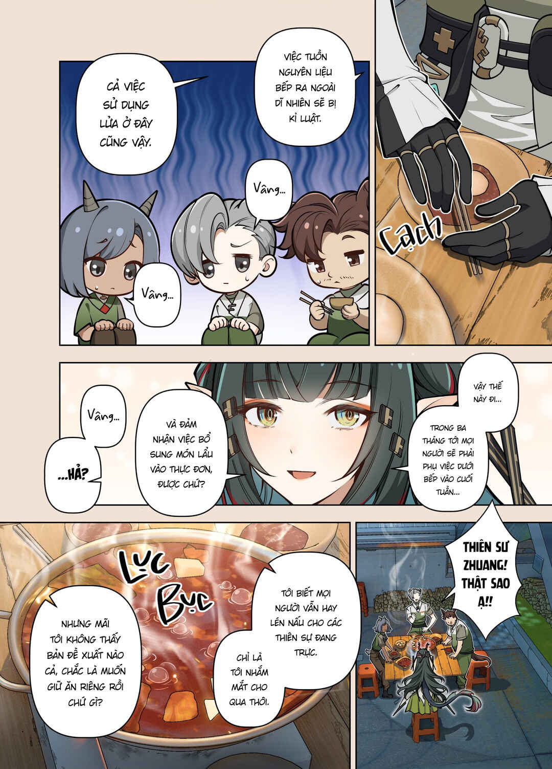 Chapter ? - Page 19