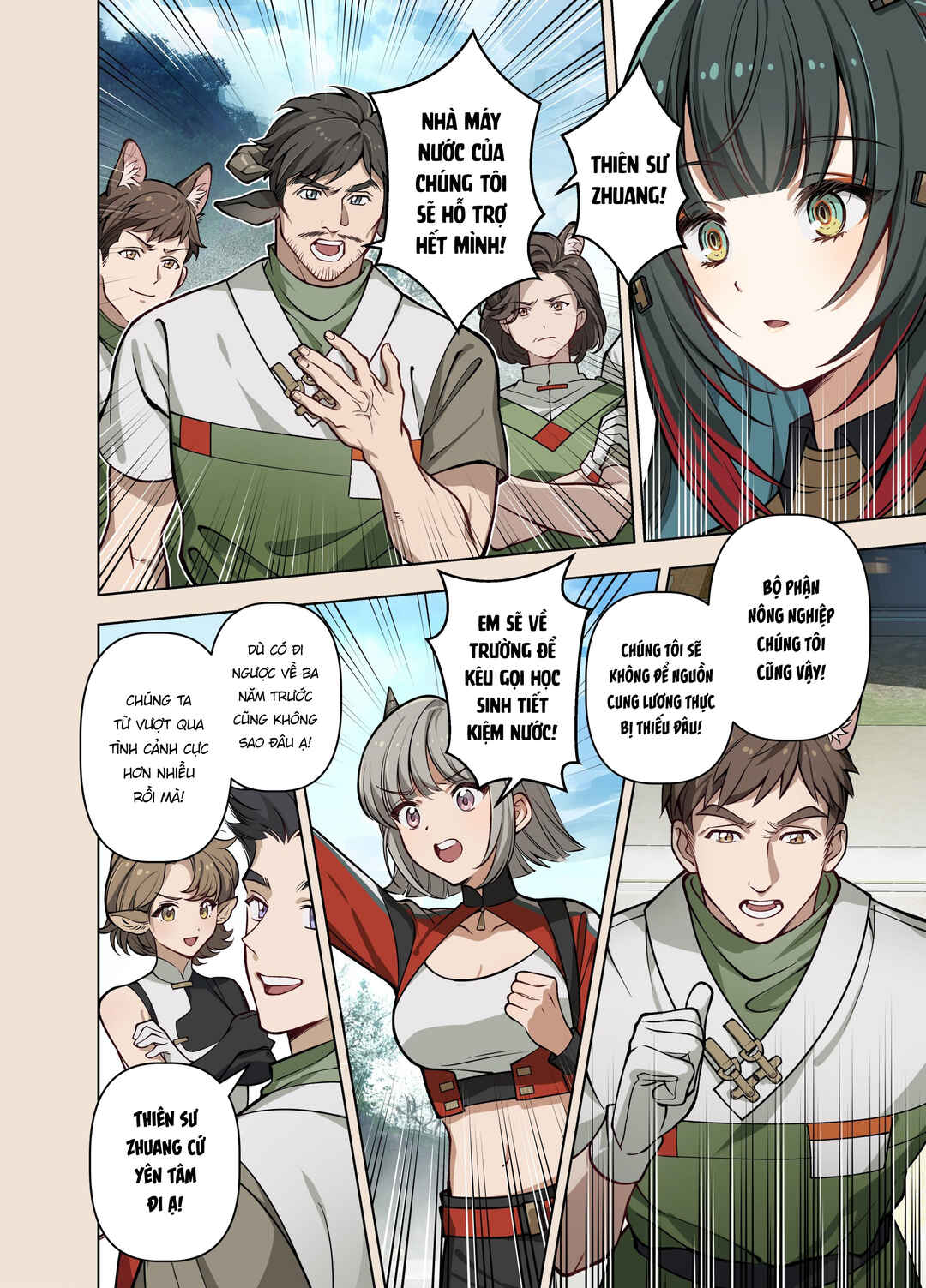 Chapter ? - Page 25