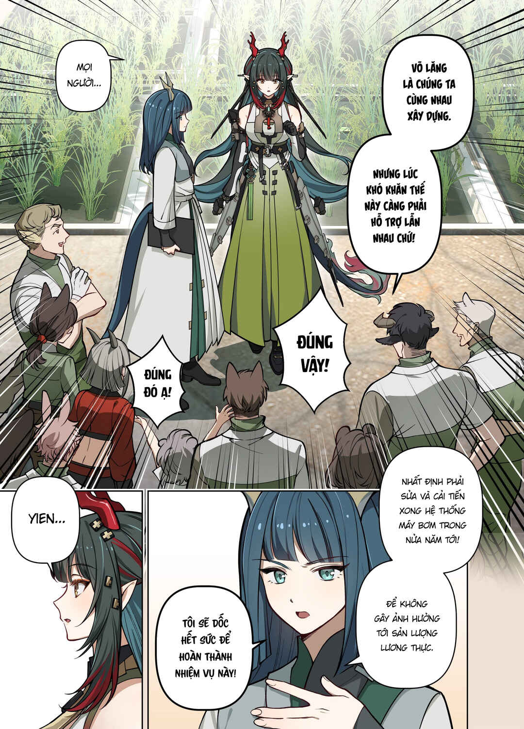 Chapter ? - Page 26