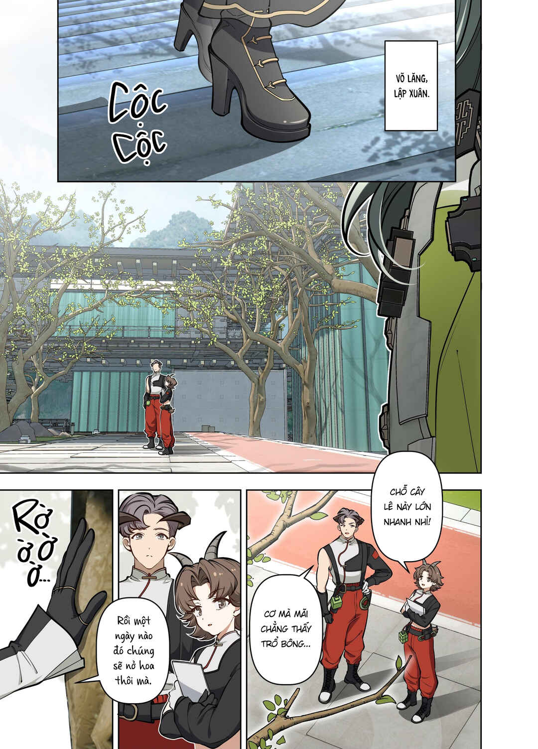 Chapter ? - Page 4