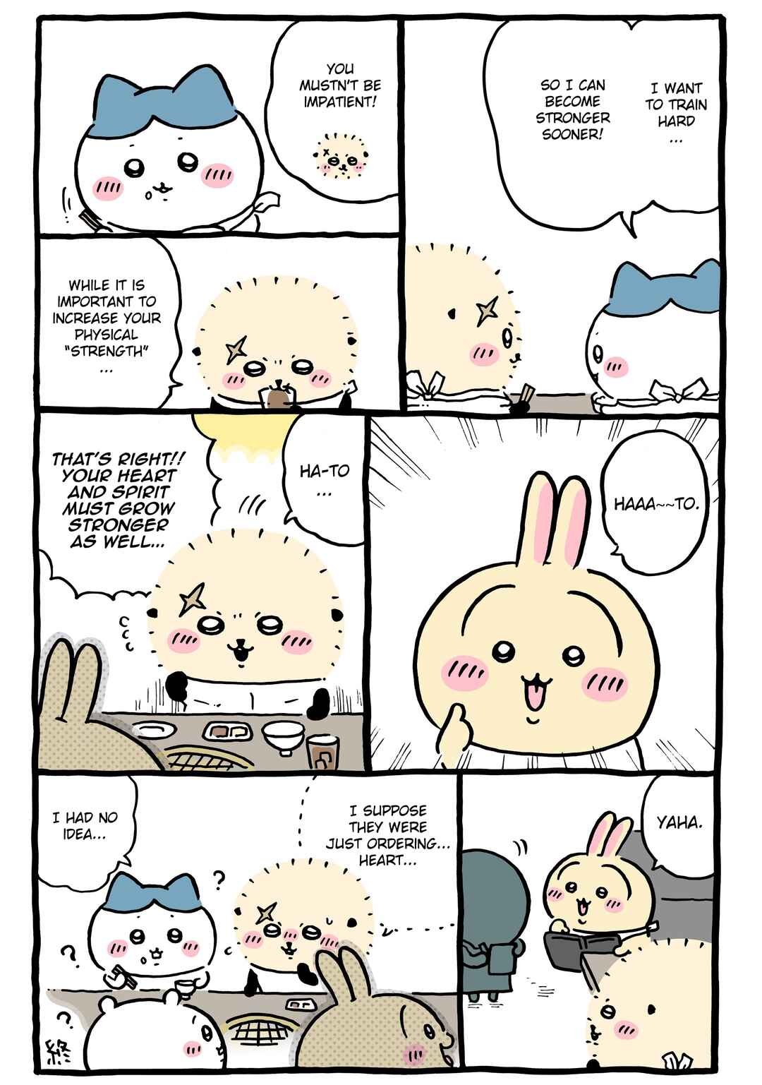 Chapter 1083 - Page 1