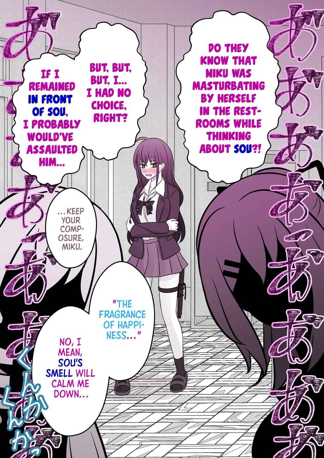 Chapter 69 - Page 6