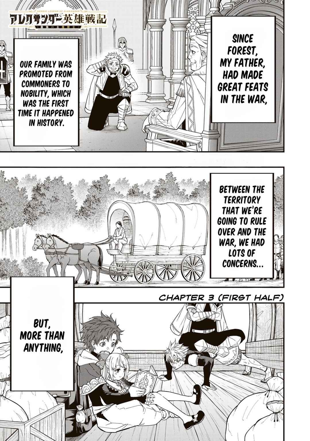 Chapter 3 - Page 2