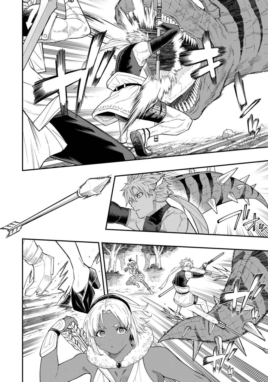 Chapter 3 - Page 9