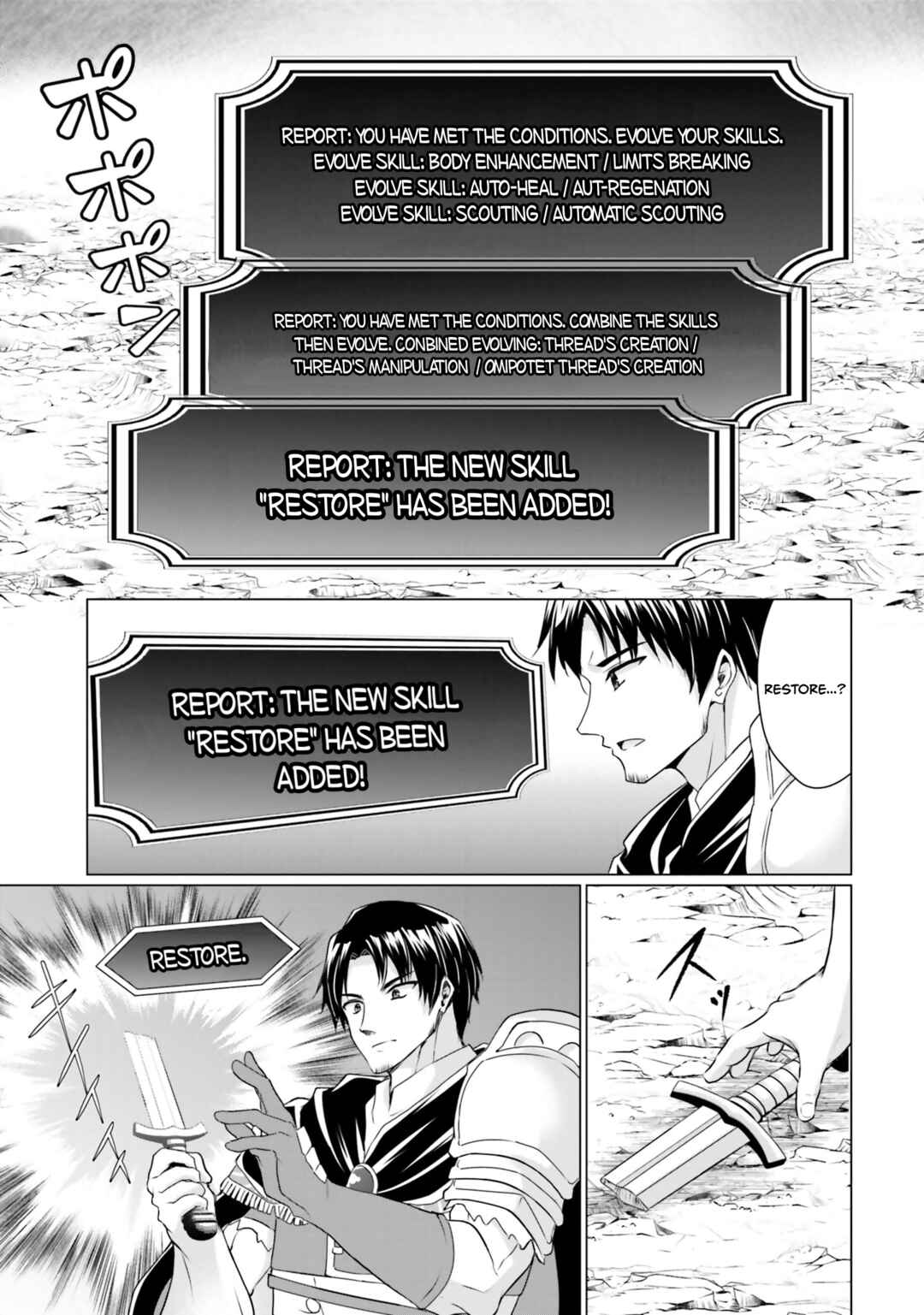 Chapter 34 - Page 39