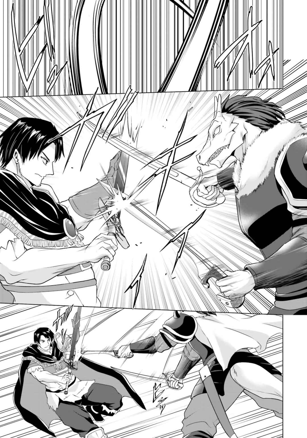 Chapter 34 - Page 9