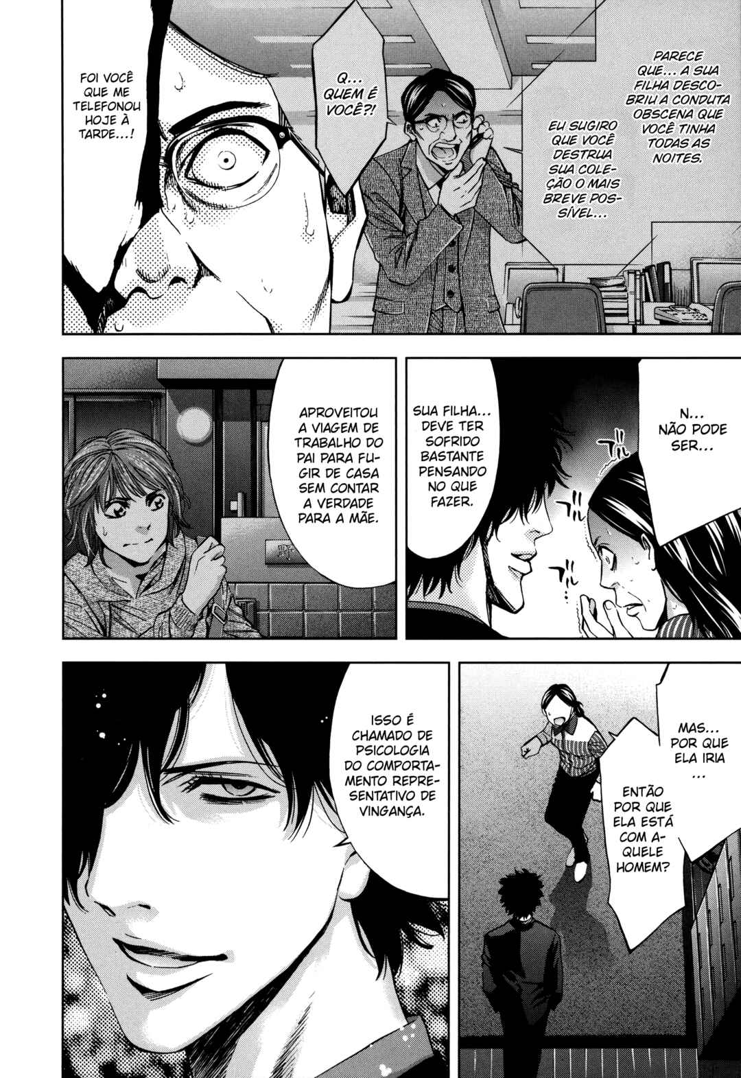 Chapter 27 - Page 22