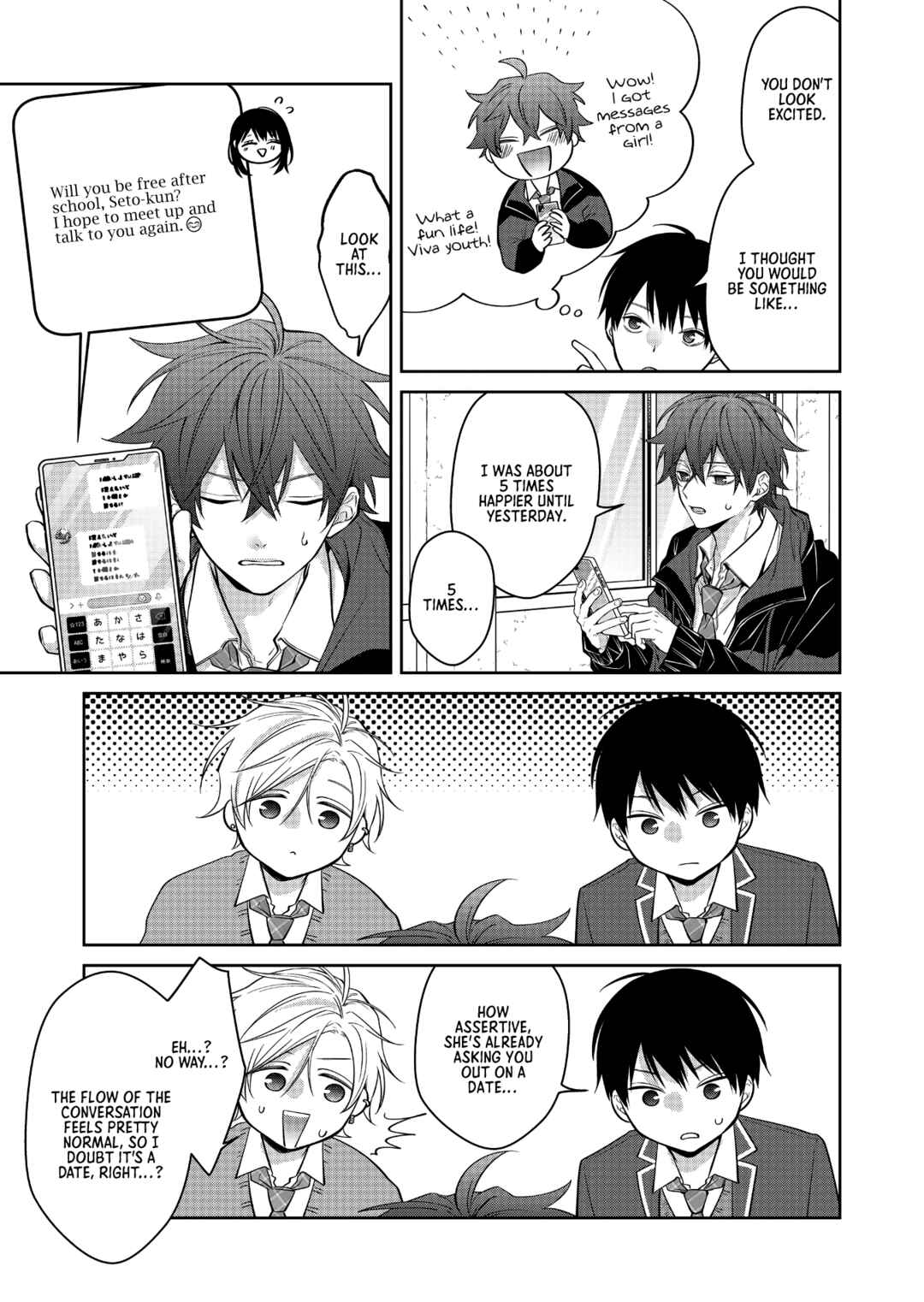 Chapter 2 - Page 4
