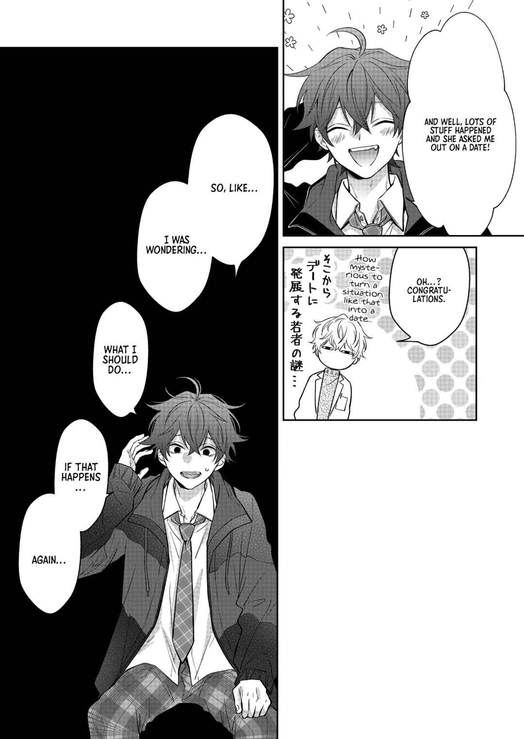 Chapter 2 - Page 8