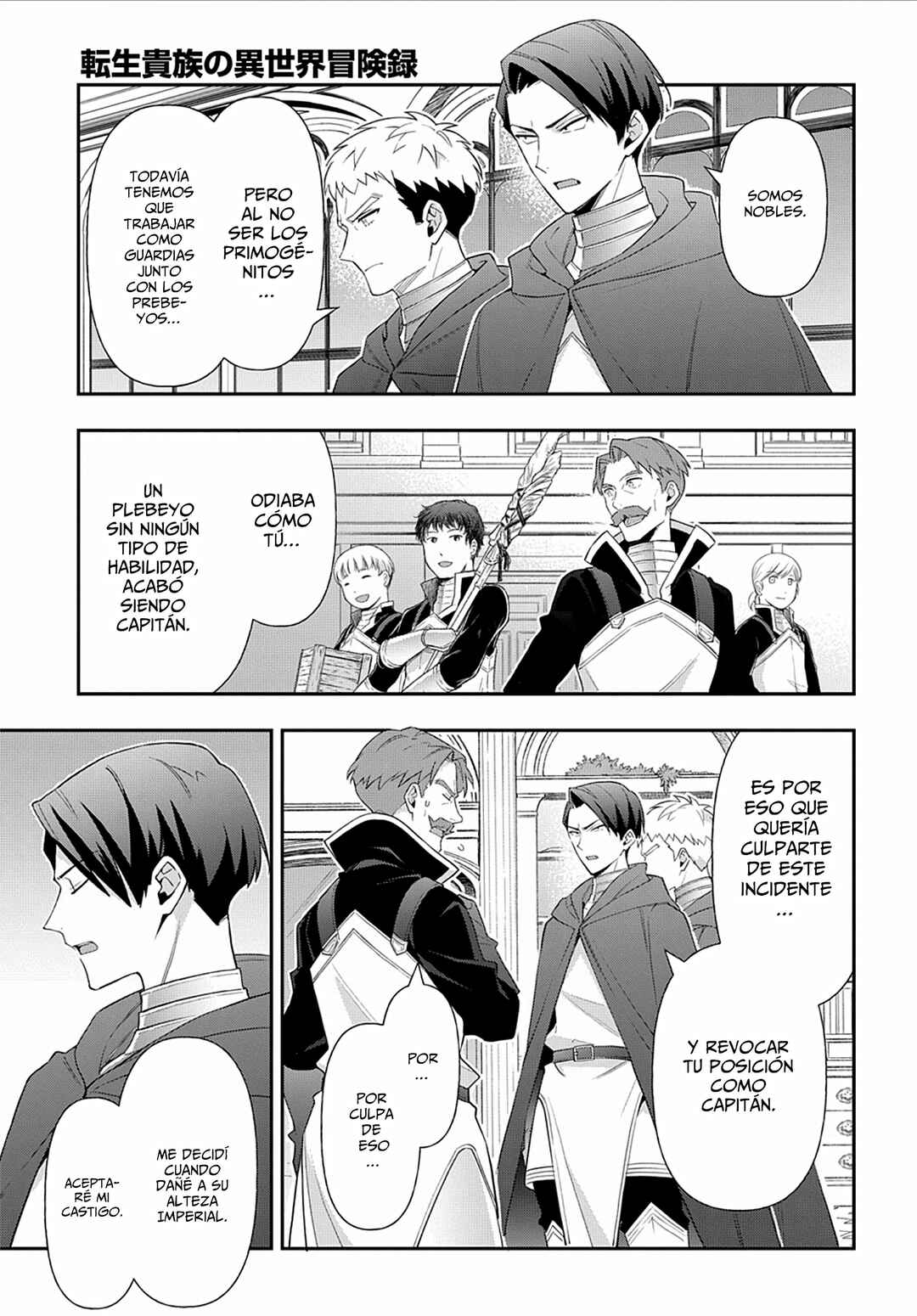 Chapter 54 - Page 17