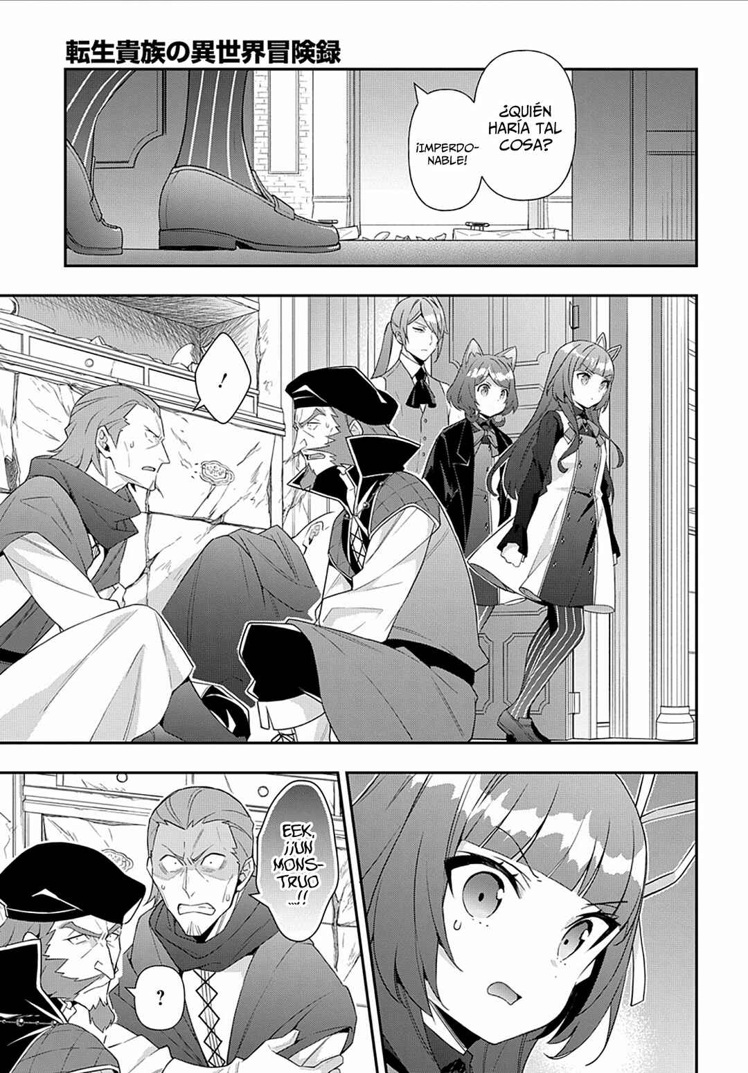 Chapter 54 - Page 5