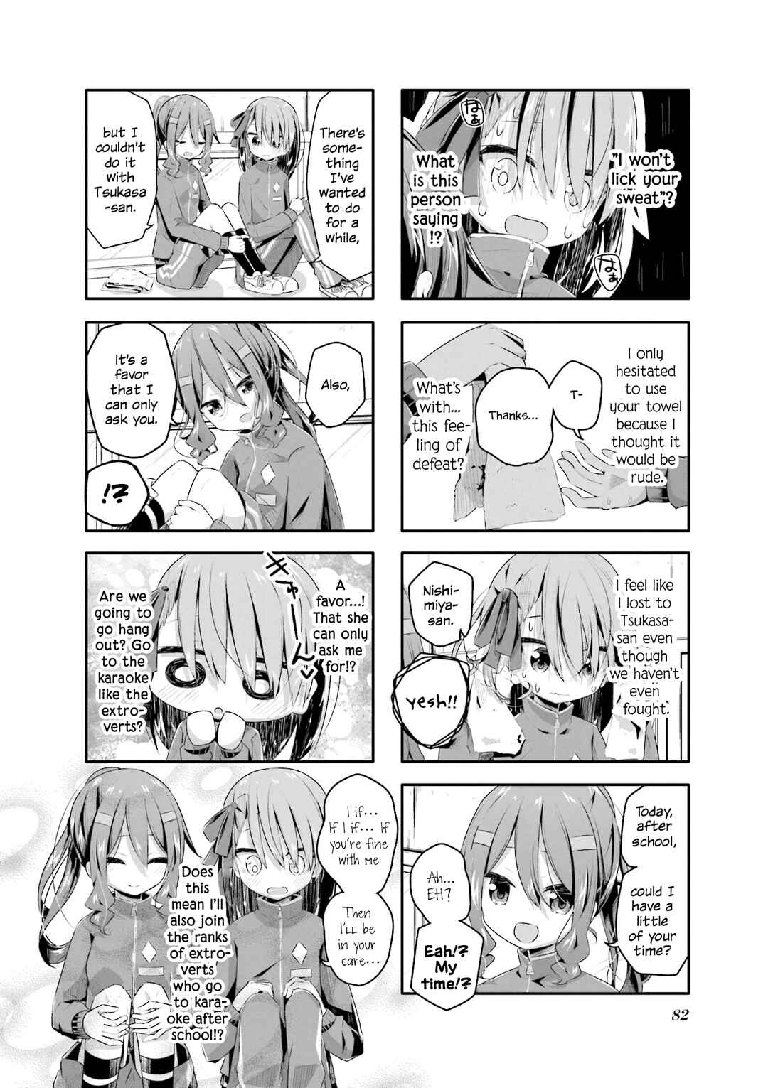 Chapter 8 - Page 4