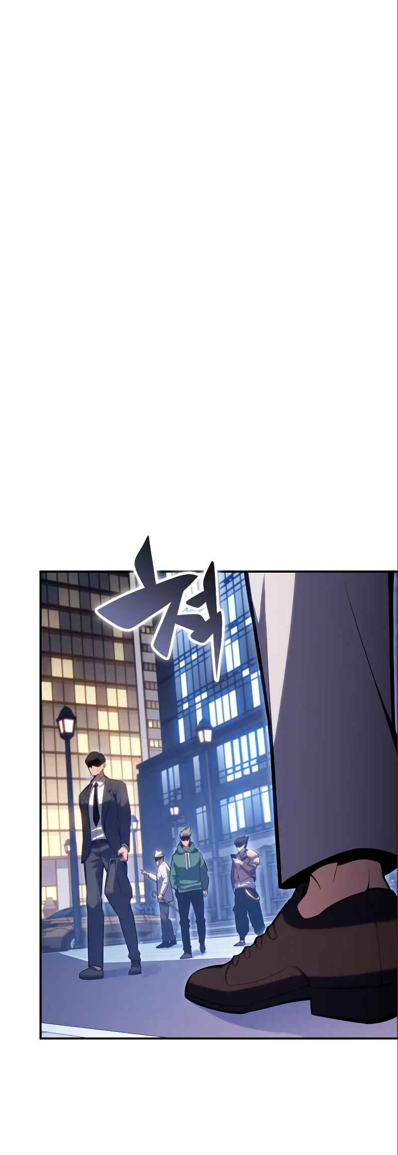 Chapter 87 - Page 53