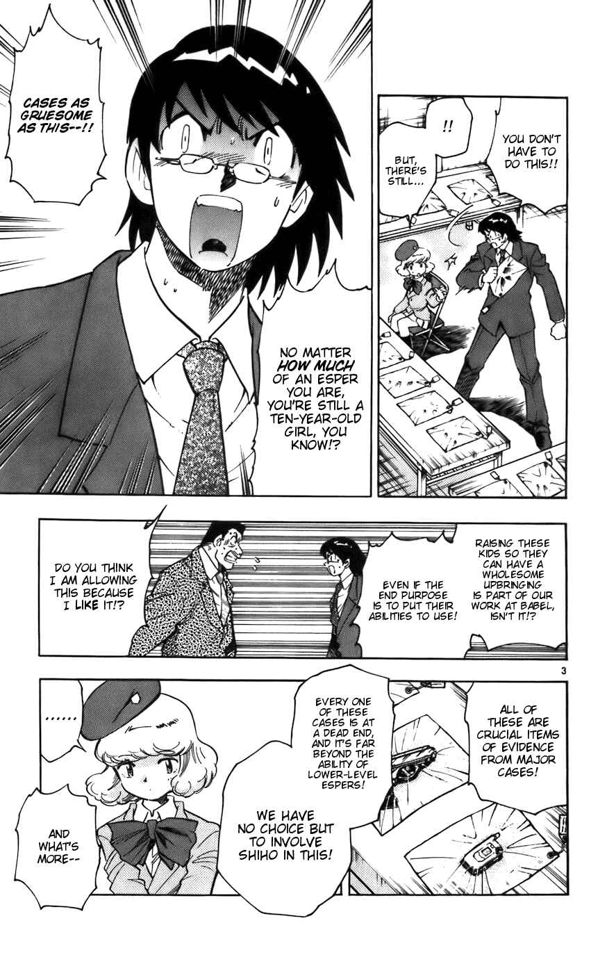 Chapter 4 - Page 3