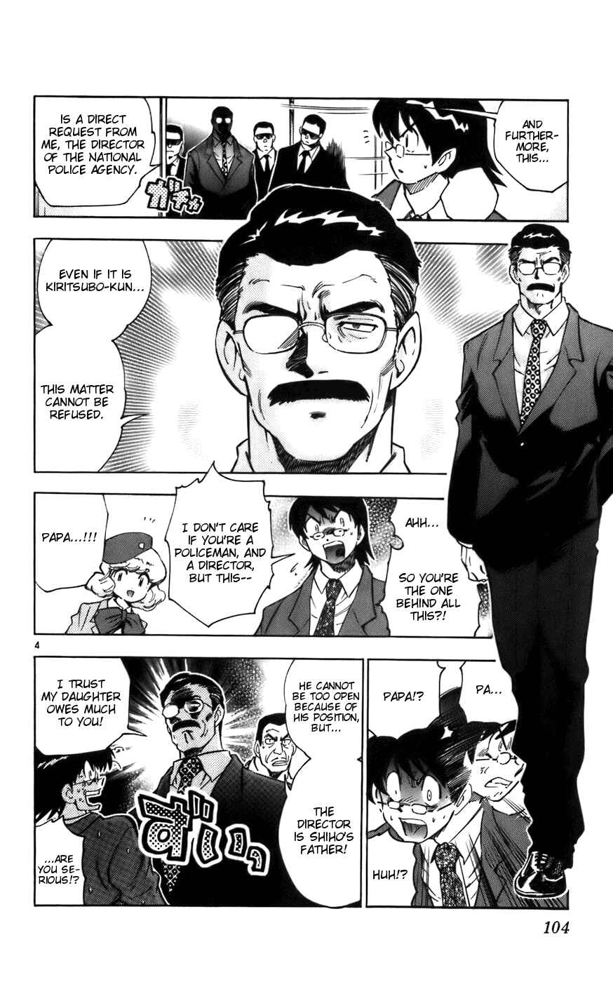 Chapter 4 - Page 4