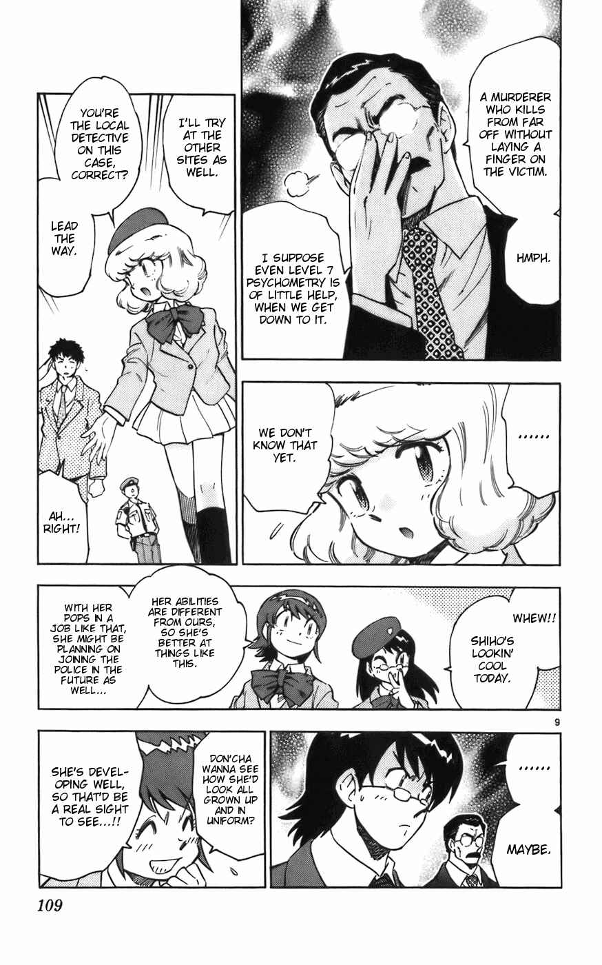 Chapter 4 - Page 9