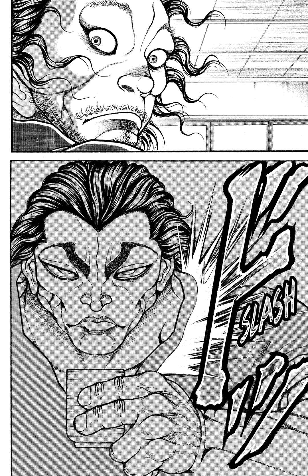 Chapter 81 - Page 20
